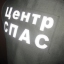 Кирилл Сухоцкий