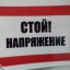 Иван Литвинов