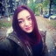 Кристина Ким