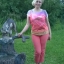 Наталия Комарова