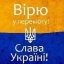 Никита Гурный