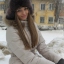 Елена Карташева