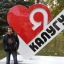 Вячеслав Басманов