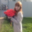 Алёна Пилюгина