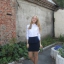 Софья Фаева