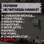 Назифе Люманова