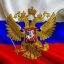 Илья Григорьев