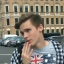 Иван Ерофеев