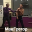 Миша Лобовиков