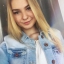 Алина Вишневская