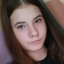 Евгения Лукьянова