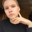 Катя Елькина