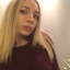 Кристина Кутас