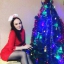 Женя Ефимова