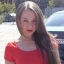 Наташа Белова