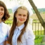 Таисия Рязанова