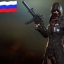 Халиф Донатов