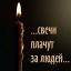 Татьяна Кудрявцева