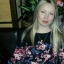 Татьяна Рогова