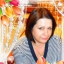 Elena Sysoeva