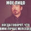 Ааа Абдуллаев