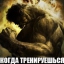 Ринат Шабанов