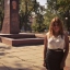 Екатерина Дёмина