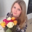 Анна Мухамадеева