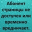 Катя Ильченко---Самелюк