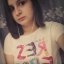 Анастасия Паранюк