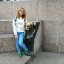 Соыич Санина