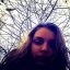 Стина Романова
