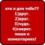 Константин Степанов