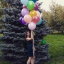 Гульнара Хусаинова