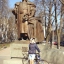Viktor Musienko