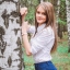 Валерия Синельникова