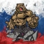 андрей кто
