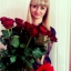 Марина Кондус