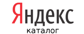 Яндекс каталог